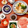 久壷庵