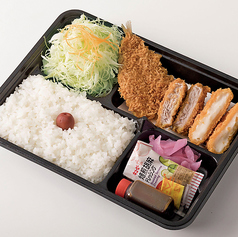 <お得>得々弁当