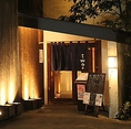 【博多松介春吉店】今でこそ「串×ワイン」が当たり前のようになったが、「串×ワイン」の文化を生み出した「串×ワイン 総本家」。