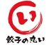餃子の丸い 名古屋駅店のロゴ