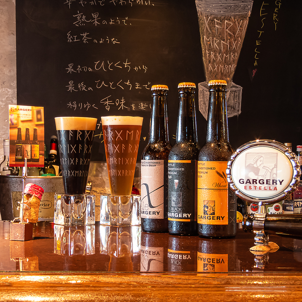 キンキンに冷えたプレミアムビールをご用意！お洒落で気分も上がる♪是非一度ご賞味ください。