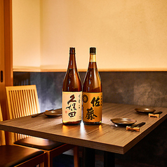 居酒屋 くろ凪 金山店の特集写真