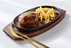 デミグラスハンバーグ