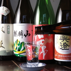 大衆酒場 お志づの特集写真