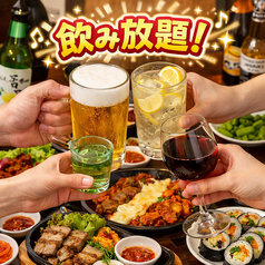 韓国屋台 ハルハルのコース写真