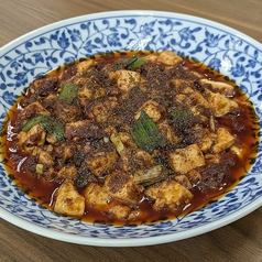 四川料理 いがちゃん飯店 万里一空のおすすめ料理1