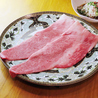 焼肉 驀路のおすすめポイント1