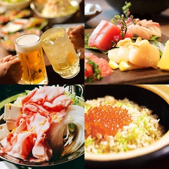 SUNAO DINNING 新宿×個室のおすすめ料理1