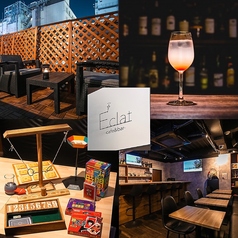 cafe&bar E clat 新宿駅の写真