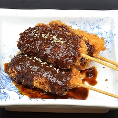 味噌串カツ