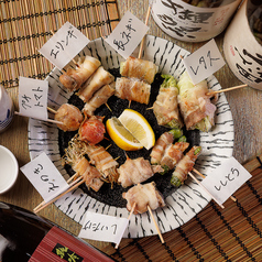 野菜豚巻き串