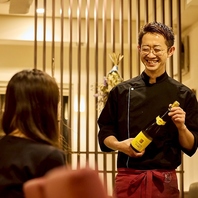 【ペアリングもお任せください】