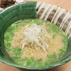 マルタラーメン