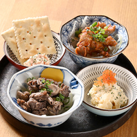 お酒と合う絶品小料理が選び放題”のれんの肴4種盛り”