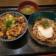 北海道！ラム麻婆丼と山わさびとろろ半田そうめん定食