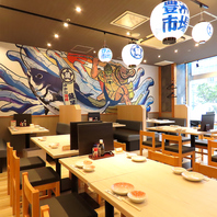【渋谷駅5分】個室席完備の広々とした海鮮居酒屋
