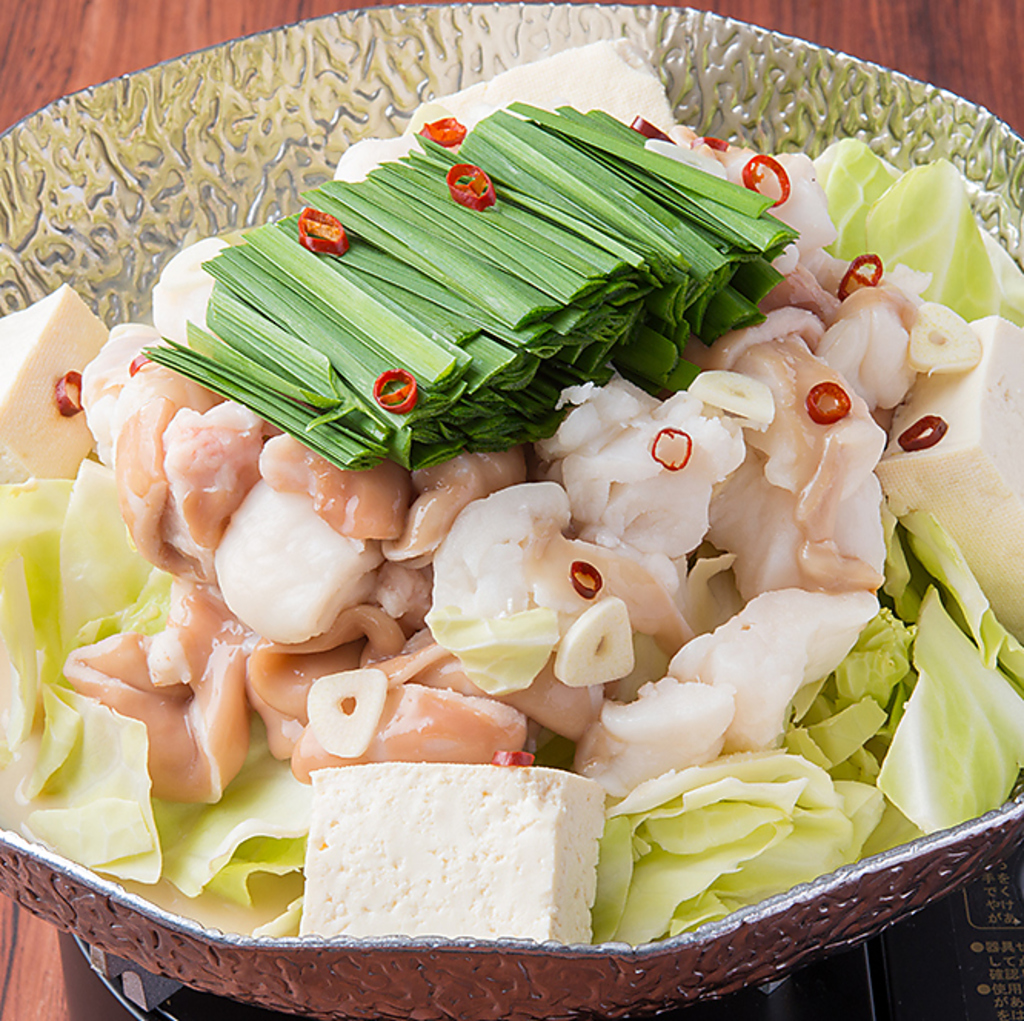 寒い季節にはコレ！フレッシュなホルモンを使用した自慢の「もつ鍋」もおすすめ！！