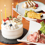 記念日にメッセージを添えサプライズ！パチパチ花火付【RUBETTA】のケーキ付お祝いコース3000円～♪