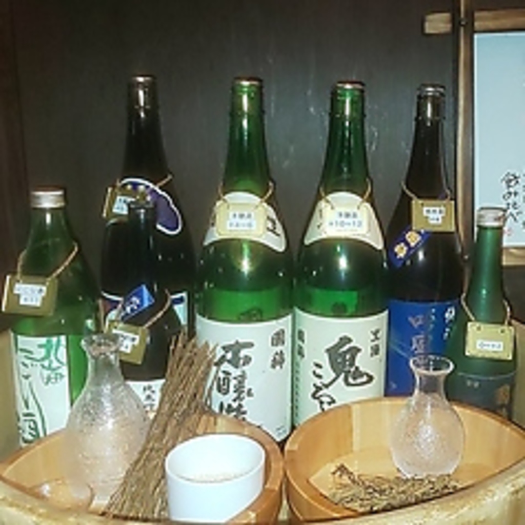 【北海道の地酒】多数取り揃えております。