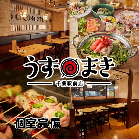 お洒落な空間と広々とお使いいただけるテーブルタイプのお席がメインです！