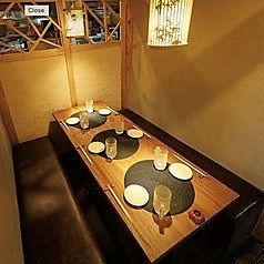 居酒屋 吟の利久 品川店の特集写真