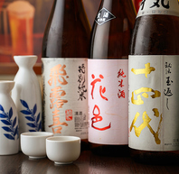 アルコール好き必見！