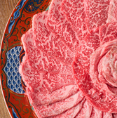 焼肉 三ちゃんのおすすめ料理2