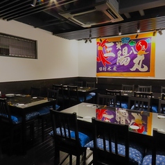 広々と使える最大20名様までご利用できるテーブルタイプのお部屋。会社の大宴会でもプライベートでの大きな利用でも対応可能です！