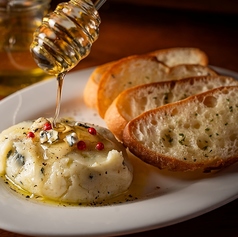 はちみつゴルゴンマッシュポテト