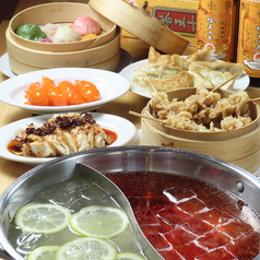 福包酒場 広島袋町店のコース写真