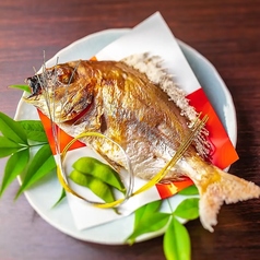 天然真鯛の姿焼き