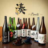 わら焼 湊のおすすめ料理3