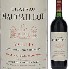 シャトー モーカイユ Full/サンセール ルージュ ピノ・ノワール ダニエル・ルヴェルディ Full