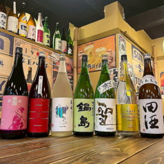 大衆酒場 竹丸の特集写真