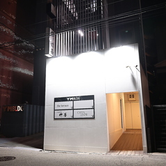 the terrace ザテラスの外観1