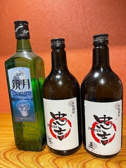 飲み切り !!　焼酎ボトルセット