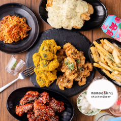 momodakni chicken&amp;beer モモダニ チキンアンドビールの写真