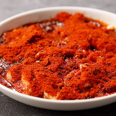 辛い国産豚シロ