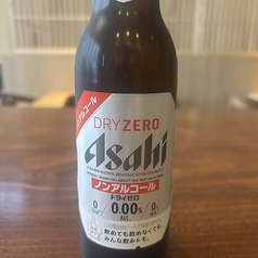瓶　アサヒドライゼロ