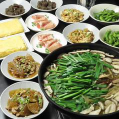 もつ鍋 居酒屋 ご縁のコース写真