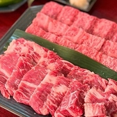 焼肉なんきゅう園のおすすめ料理2