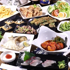 居酒屋GENKIのコース写真