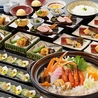 塩梅 五反田店のおすすめポイント1