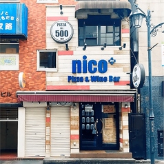イタリアン&ワインバー nico+ ニコプラス 新宿三丁目店の外観1