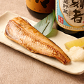 料理メニュー写真&nbsp;しまほっけ 
