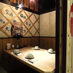 九州魂 戸塚東口店の特集写真