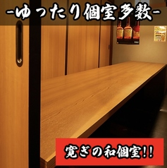 海鮮恵比寿 立川本店の特集写真