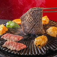 お肉がふっくらジューシーに焼きあがる！伊賀焼の陶板☆