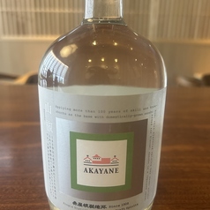 芋　赤屋根　山椒焼酎(水割り・ソーダ割)　各