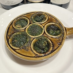 エスカルゴのブルゴアバター焼き